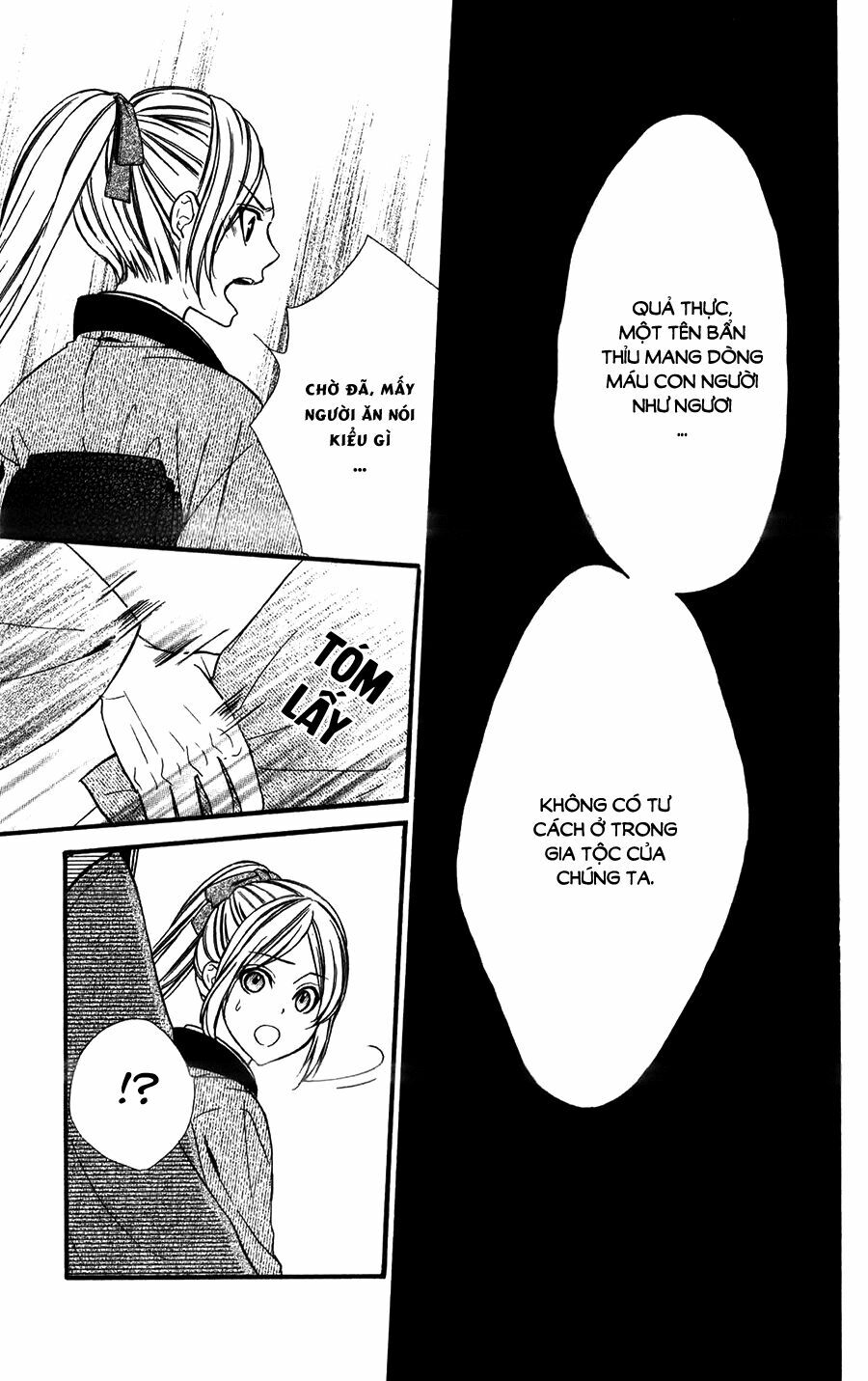 Meikyuu Romantica: Chapter 13