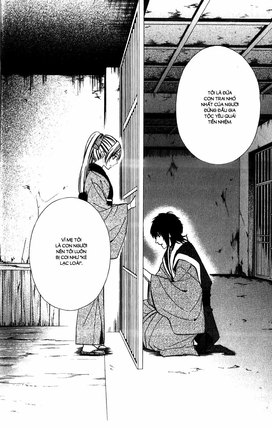 Meikyuu Romantica: Chapter 13