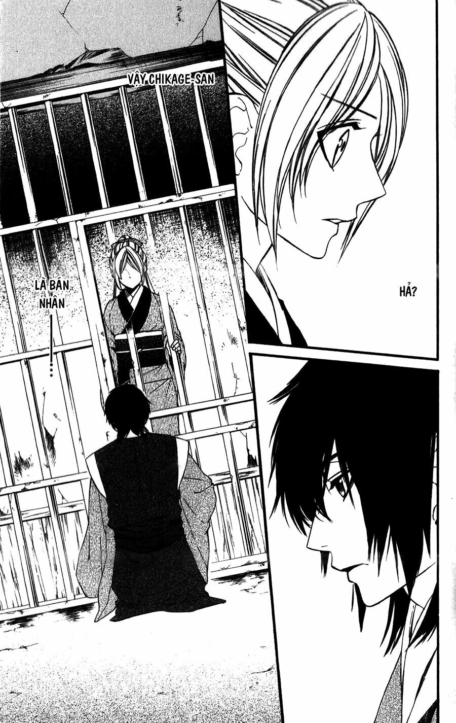 Meikyuu Romantica: Chapter 13