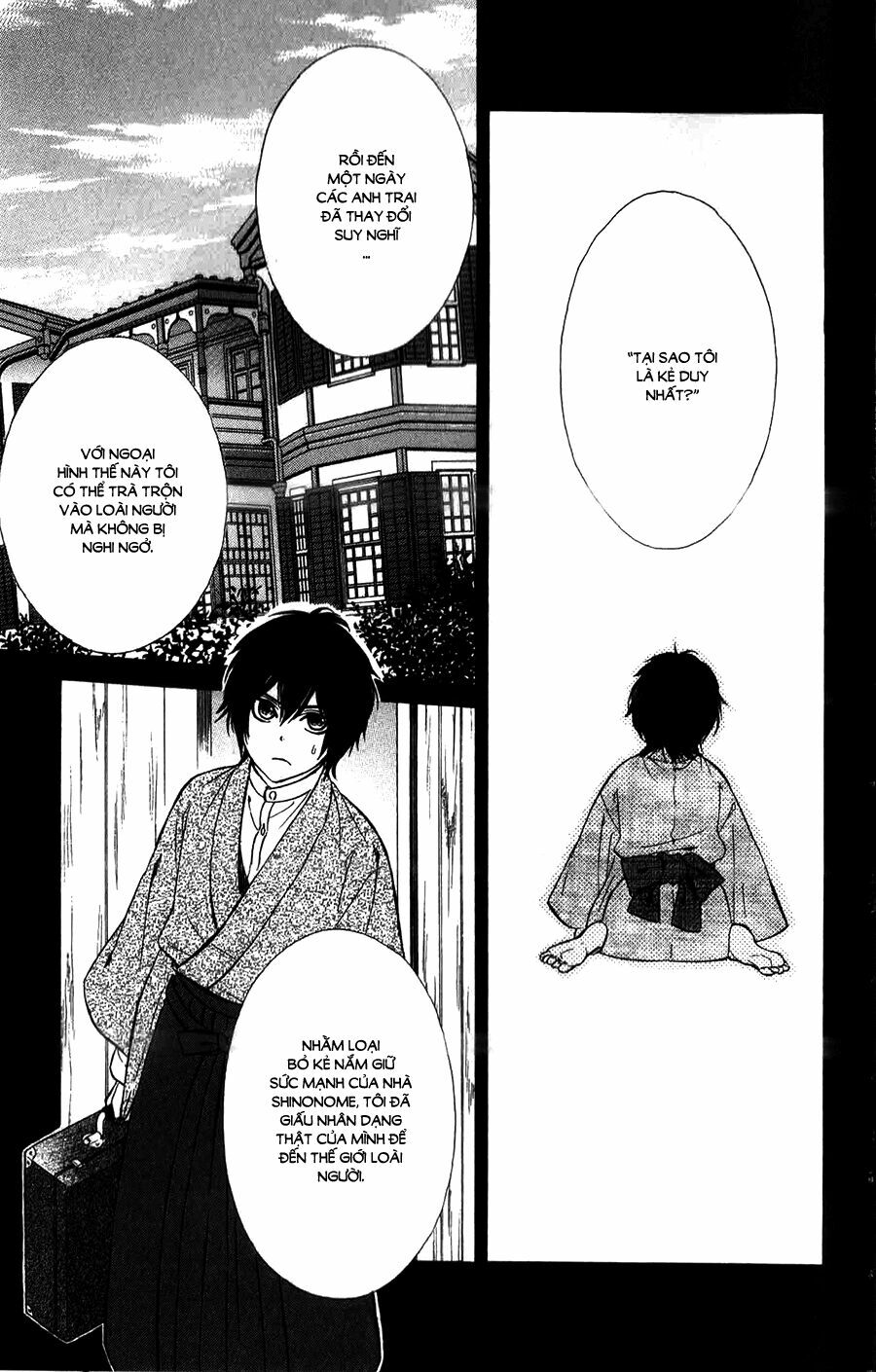 Meikyuu Romantica: Chapter 13