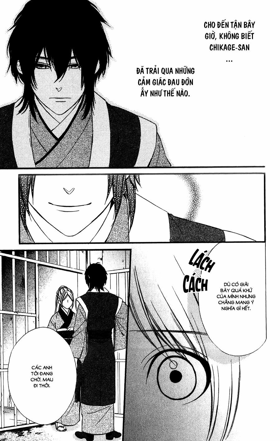 Meikyuu Romantica: Chapter 13