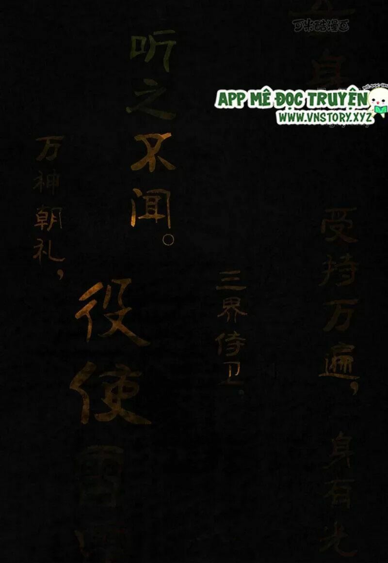 Thành đô 1995: Chapter 53