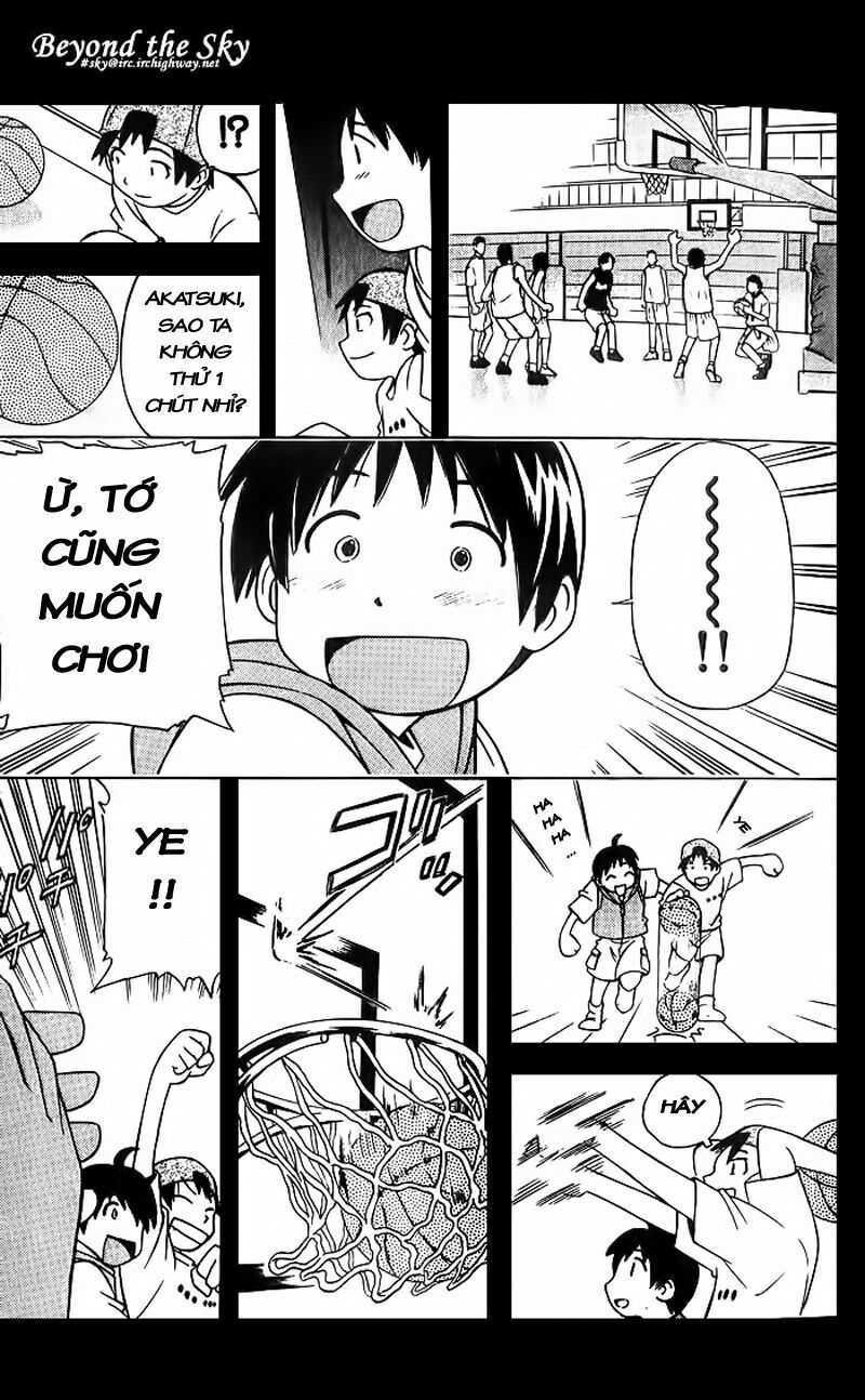 Fight no Akatsuki: Chapter 1