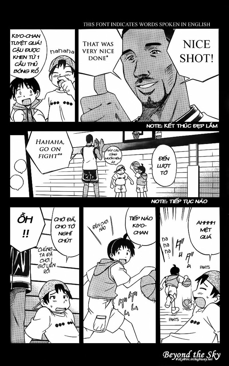 Fight no Akatsuki: Chapter 1