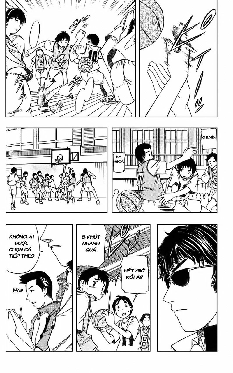 Fight no Akatsuki: Chapter 1