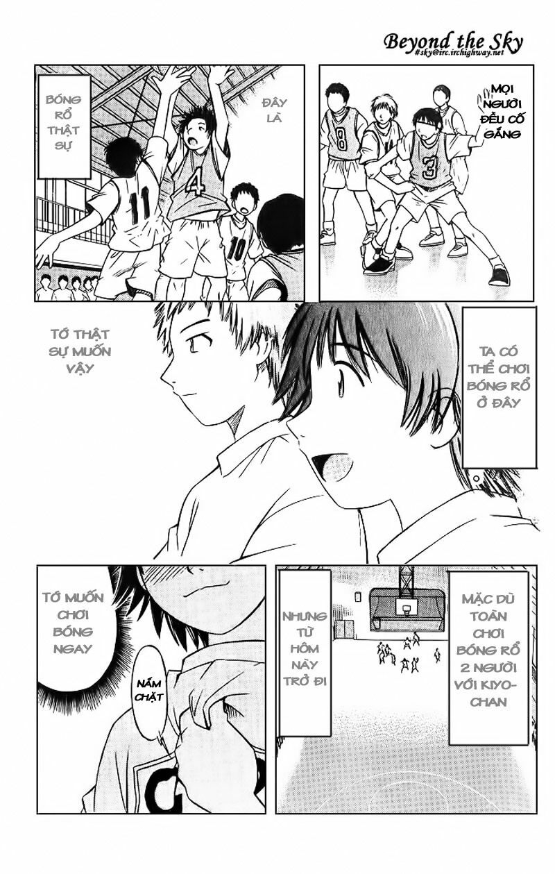 Fight no Akatsuki: Chapter 1