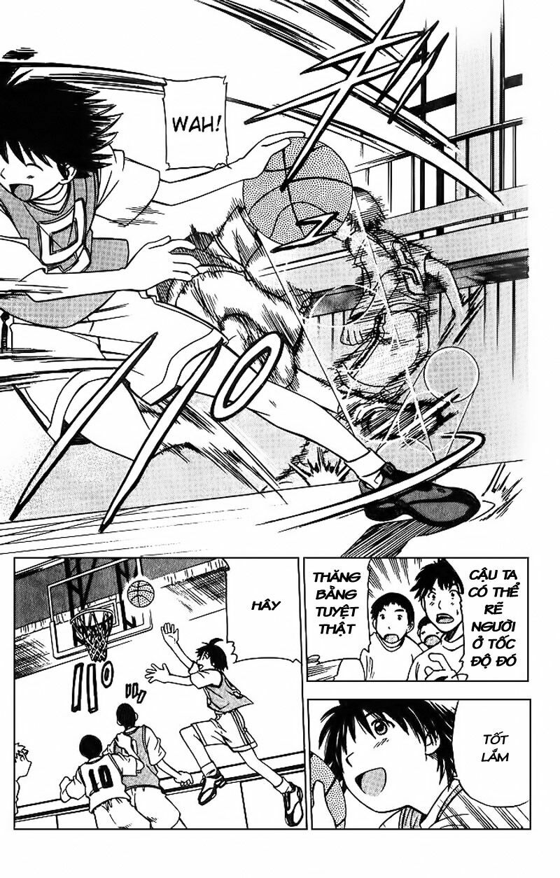 Fight no Akatsuki: Chapter 1