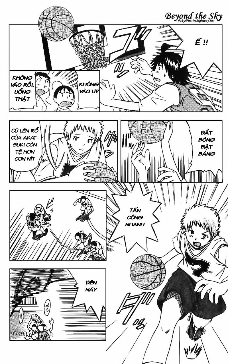 Fight no Akatsuki: Chapter 1