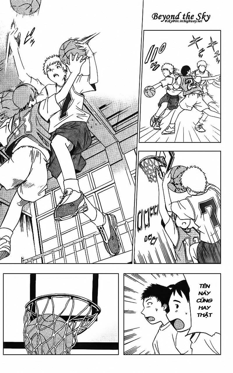 Fight no Akatsuki: Chapter 1