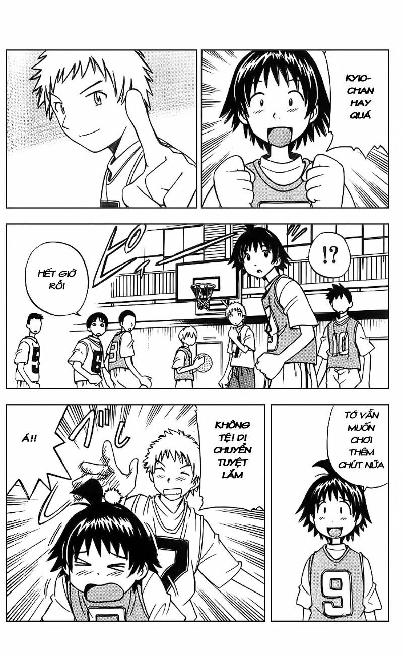 Fight no Akatsuki: Chapter 1