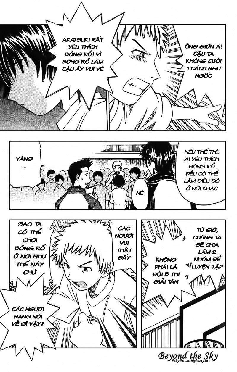 Fight no Akatsuki: Chapter 1