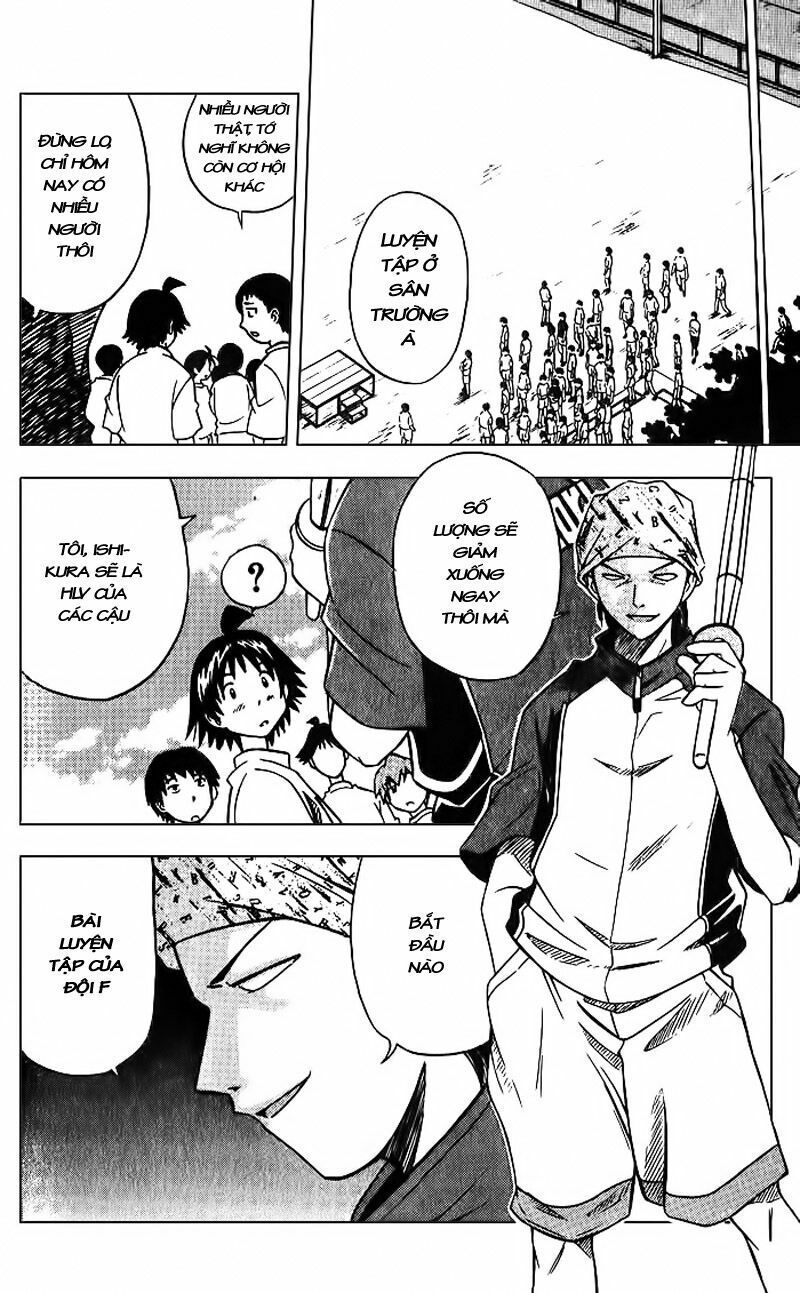 Fight no Akatsuki: Chapter 1