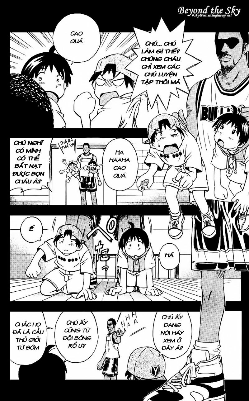 Fight no Akatsuki: Chapter 1