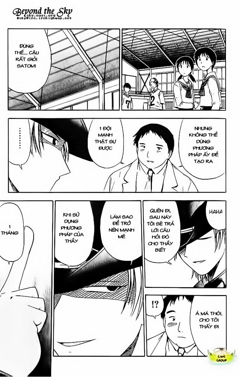 Fight no Akatsuki: Chapter 12