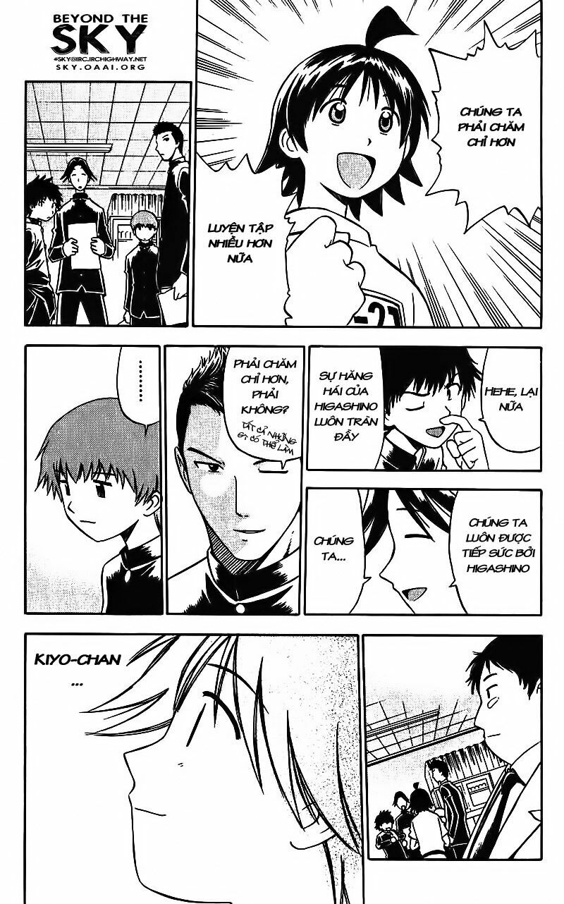 Fight no Akatsuki: Chapter 14