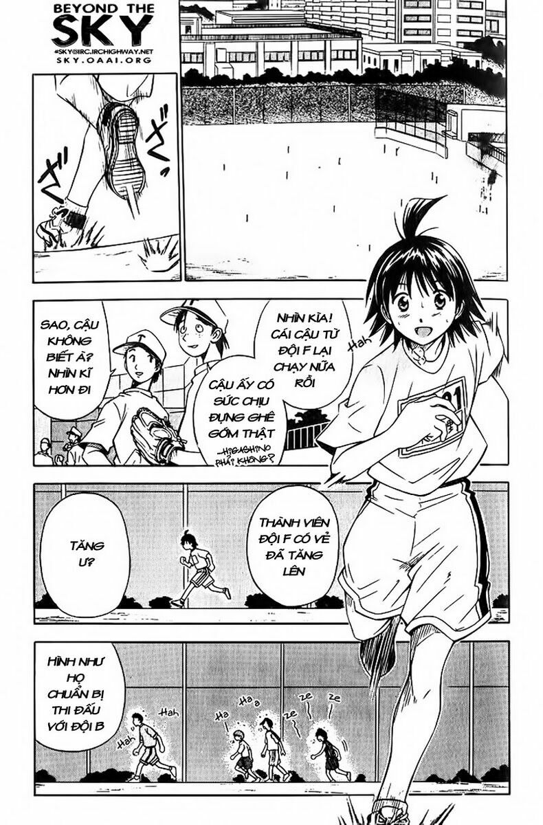 Fight no Akatsuki: Chapter 15