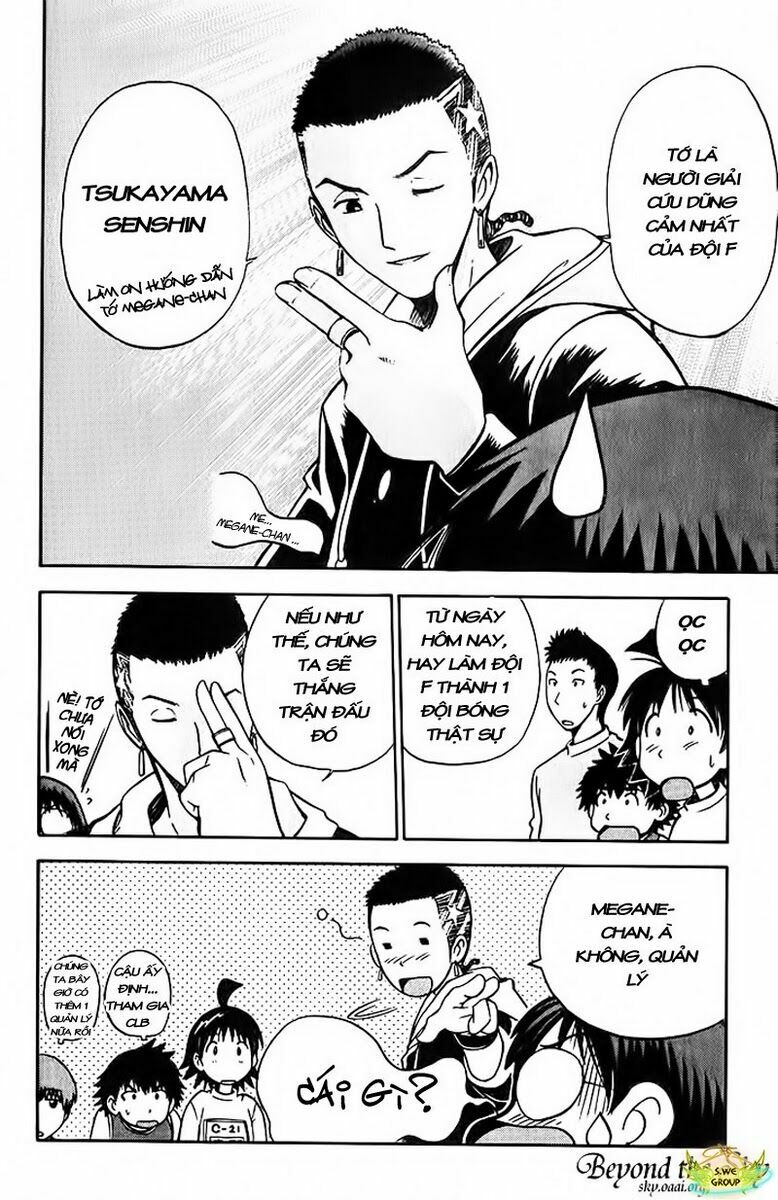 Fight no Akatsuki: Chapter 16
