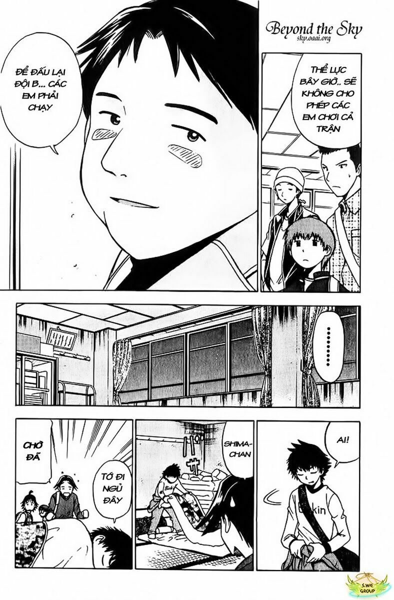 Fight no Akatsuki: Chapter 17