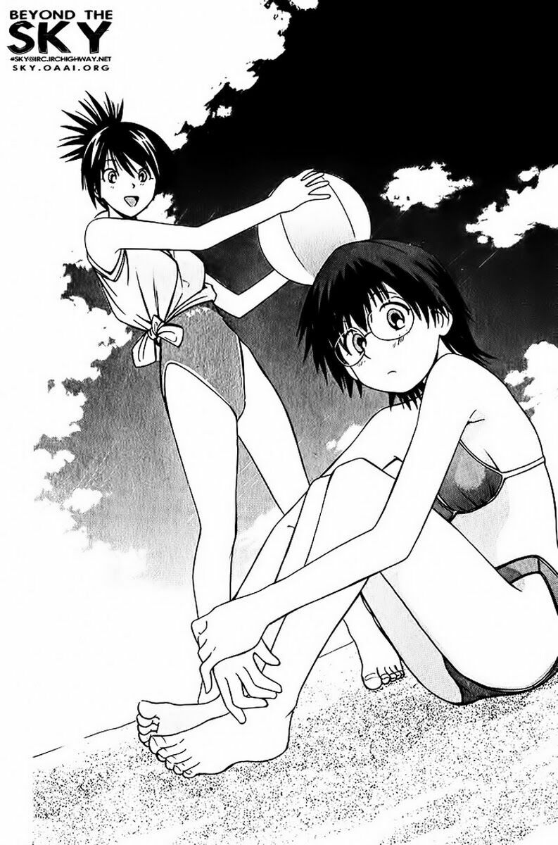 Fight no Akatsuki: Chapter 17