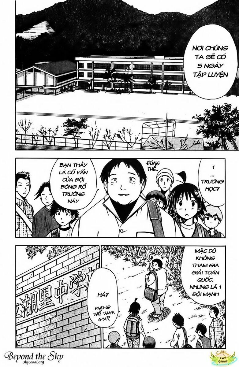 Fight no Akatsuki: Chapter 17