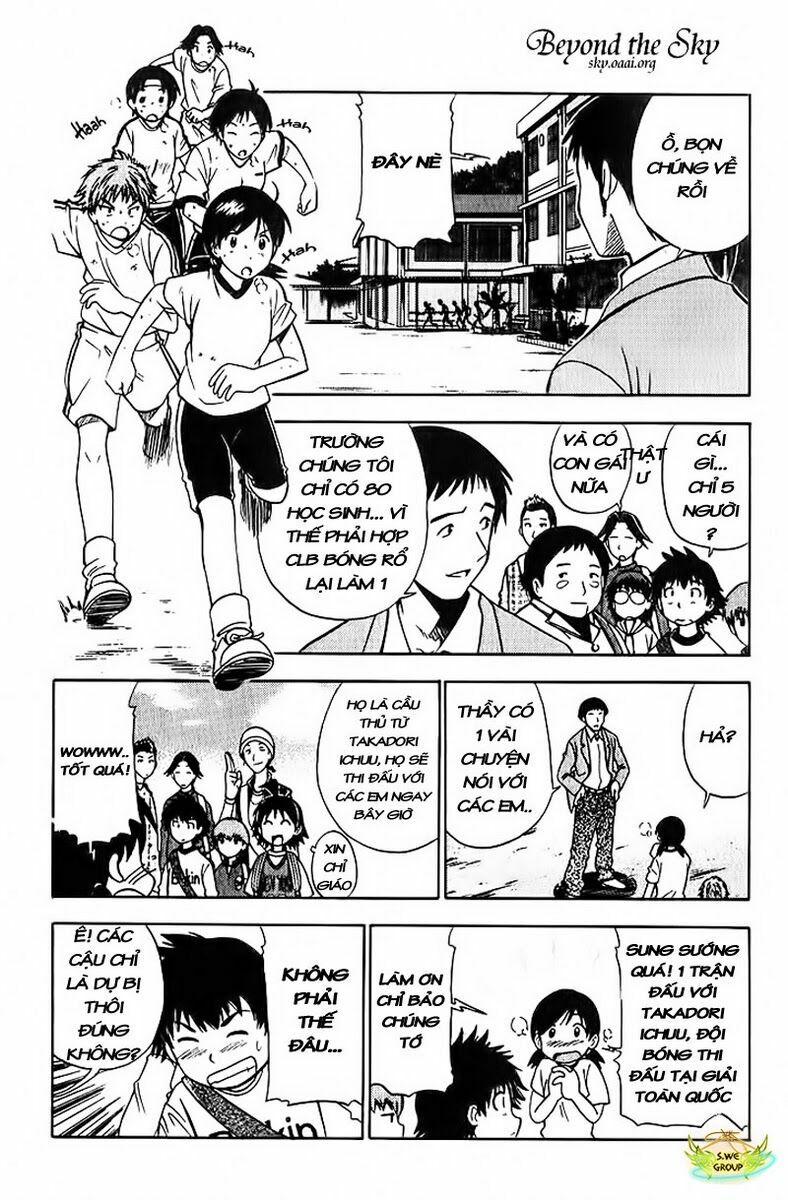 Fight no Akatsuki: Chapter 17