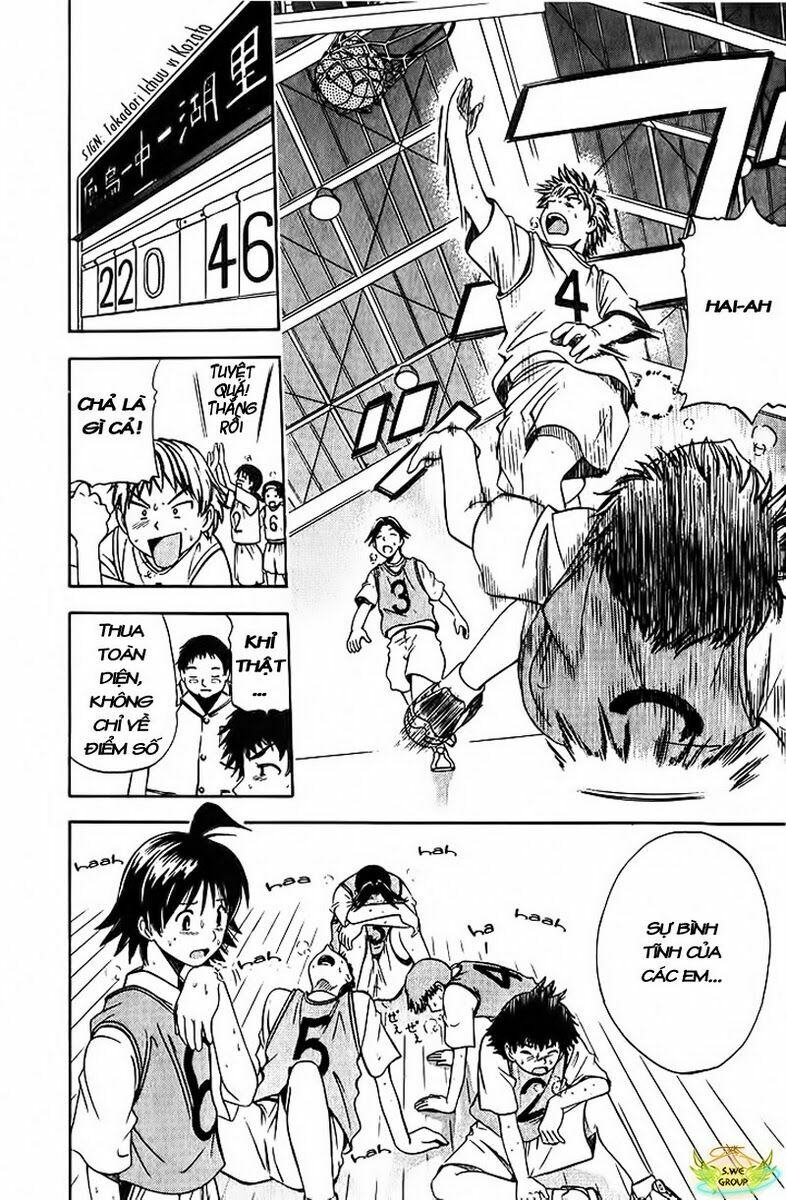 Fight no Akatsuki: Chapter 17