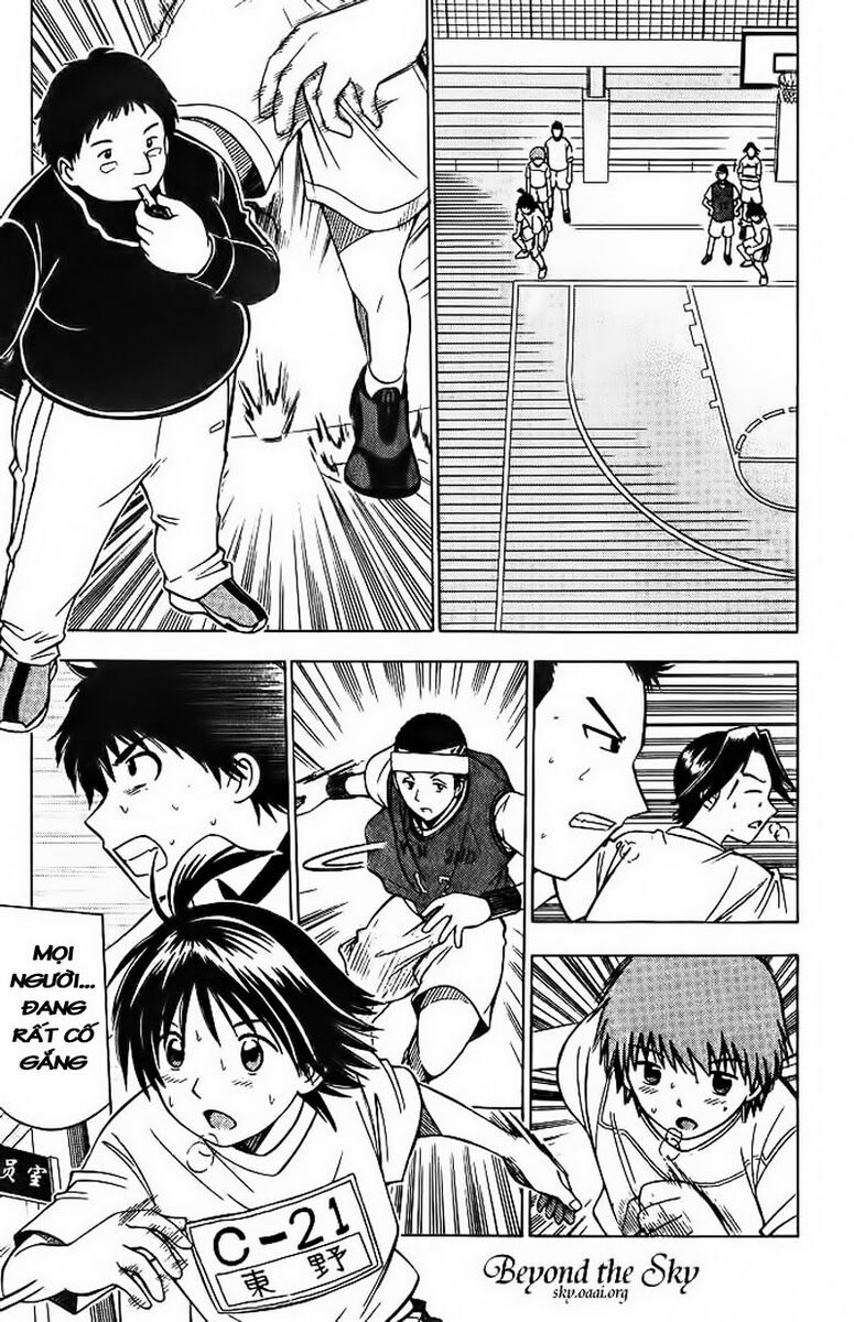 Fight no Akatsuki: Chapter 19