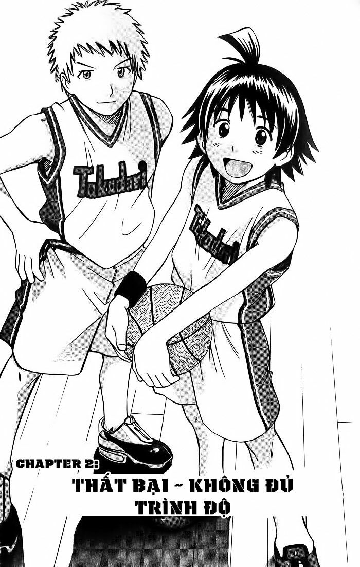 Fight no Akatsuki: Chapter 2