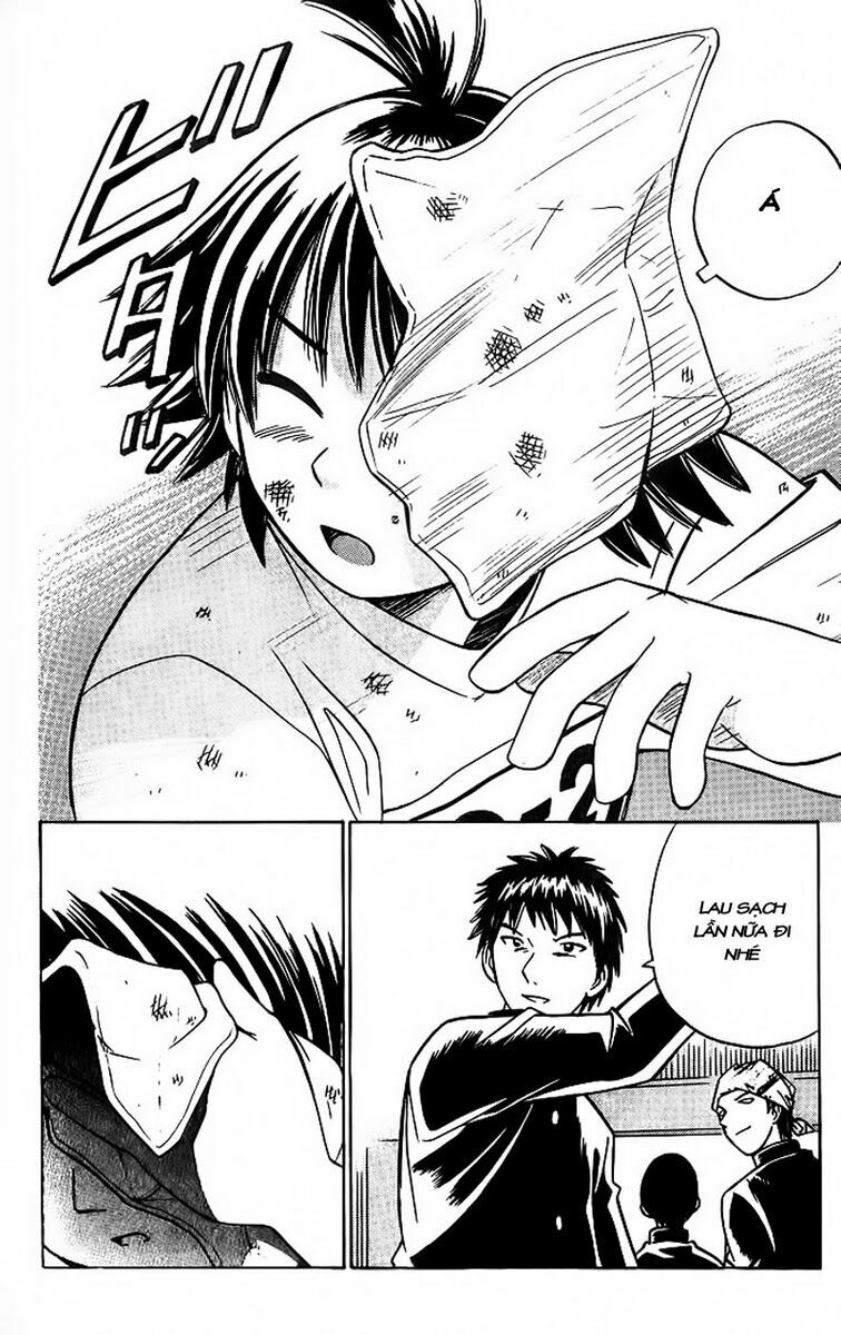 Fight no Akatsuki: Chapter 2
