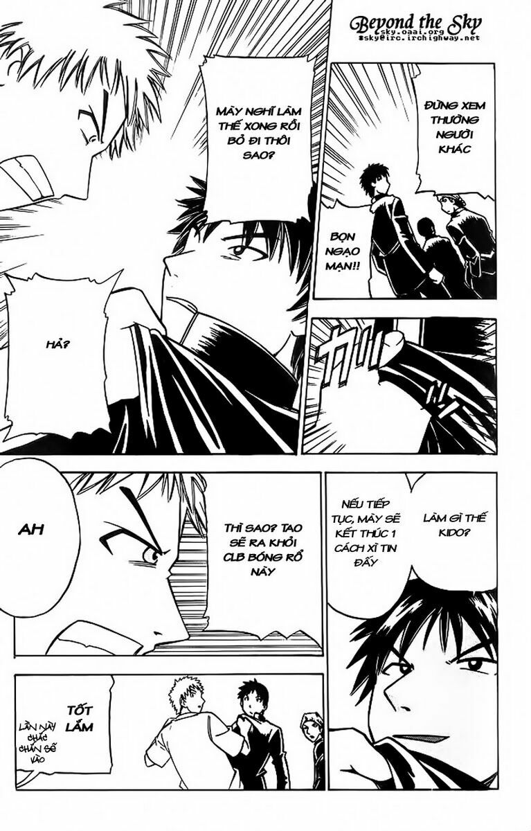 Fight no Akatsuki: Chapter 2