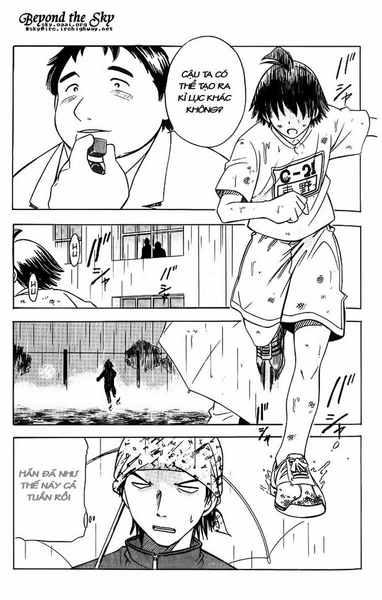 Fight no Akatsuki: Chapter 2