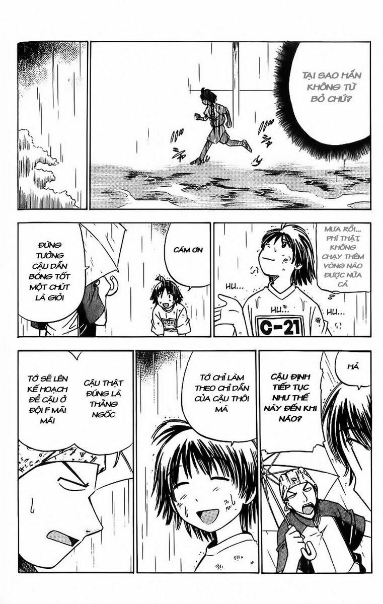Fight no Akatsuki: Chapter 2