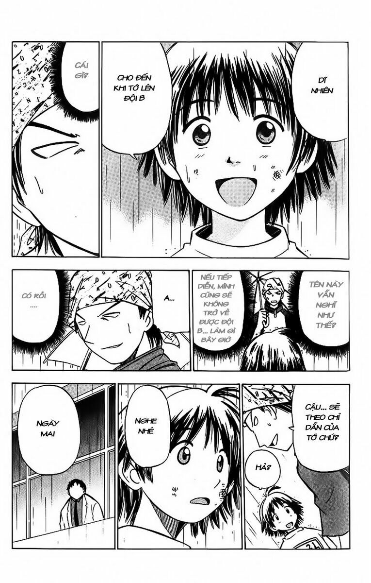 Fight no Akatsuki: Chapter 2