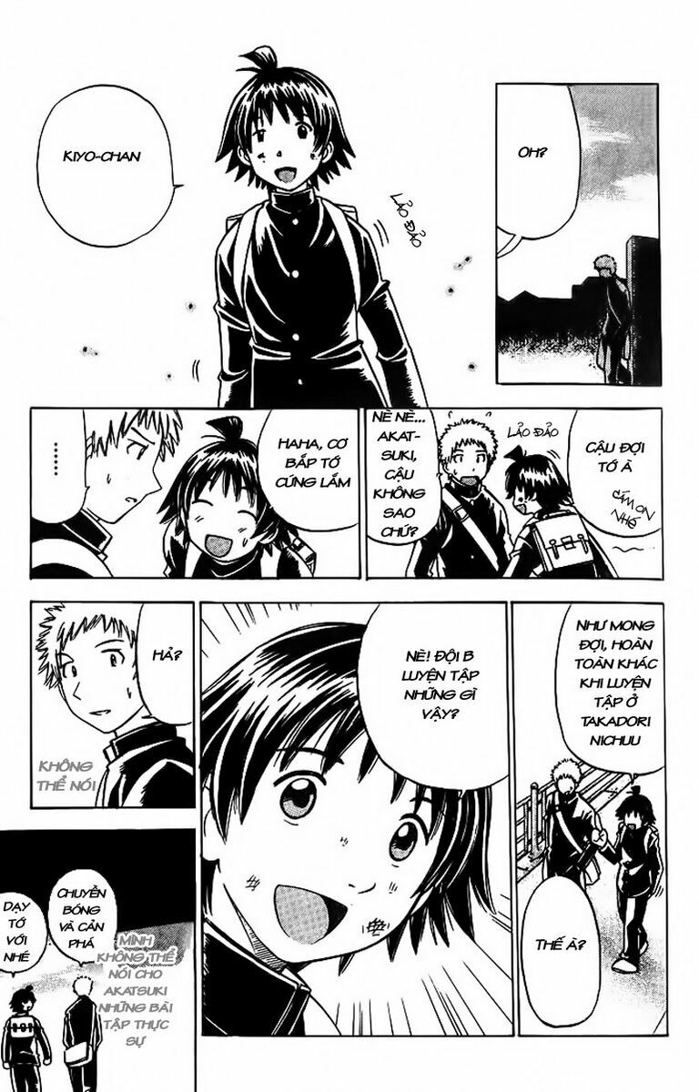 Fight no Akatsuki: Chapter 2