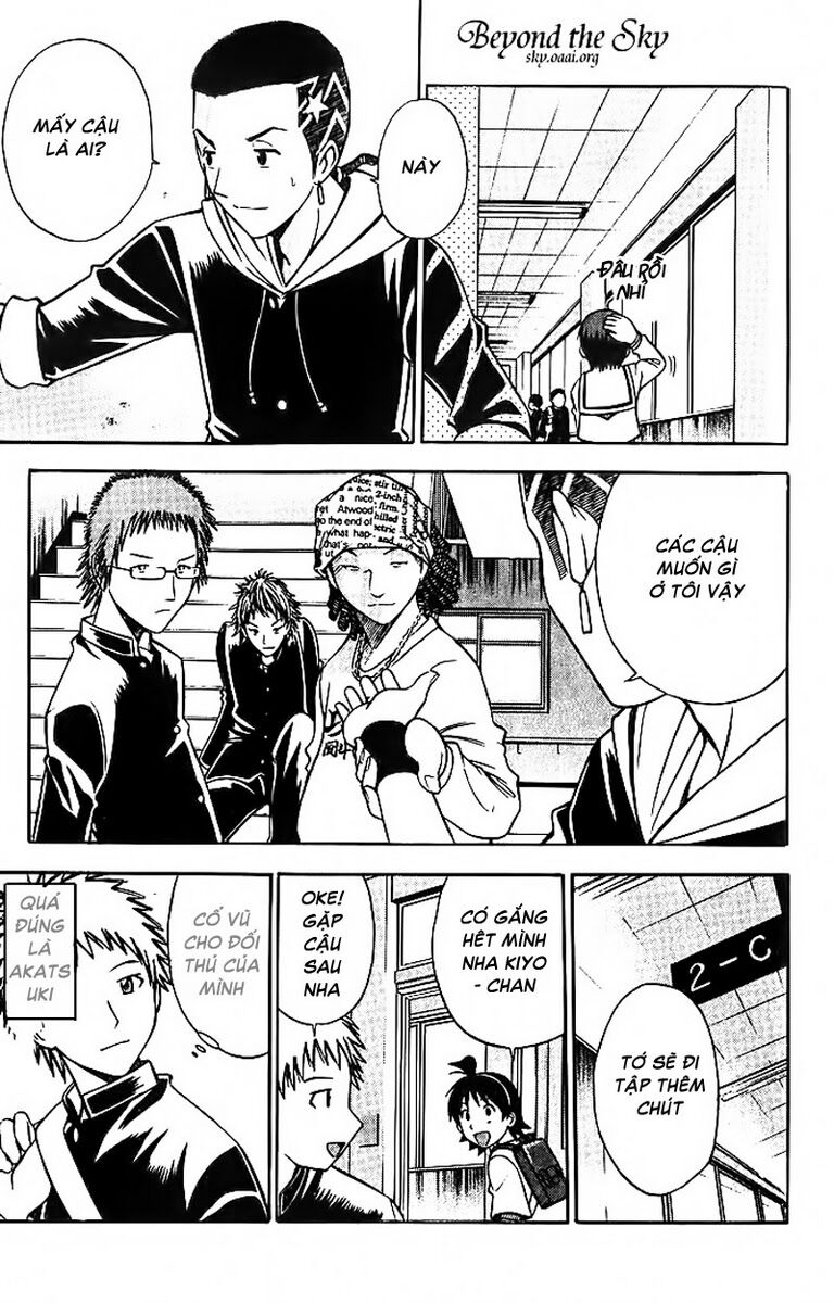 Fight no Akatsuki: Chapter 22