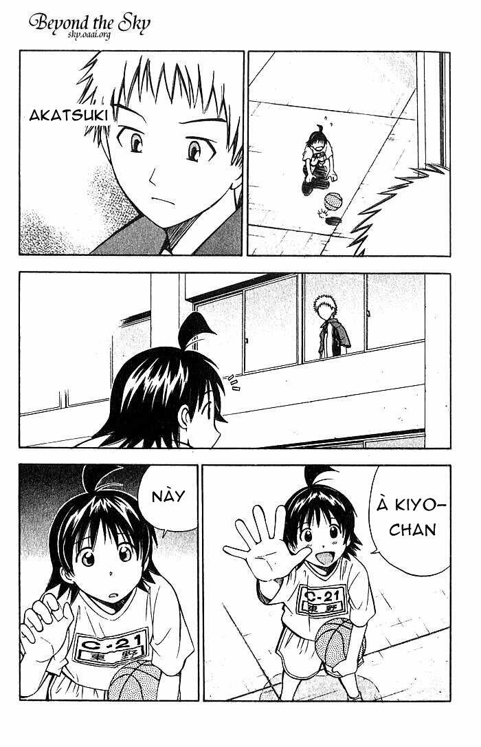 Fight no Akatsuki: Chapter 23
