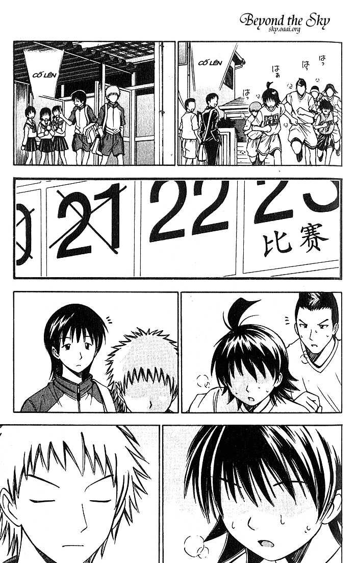 Fight no Akatsuki: Chapter 24