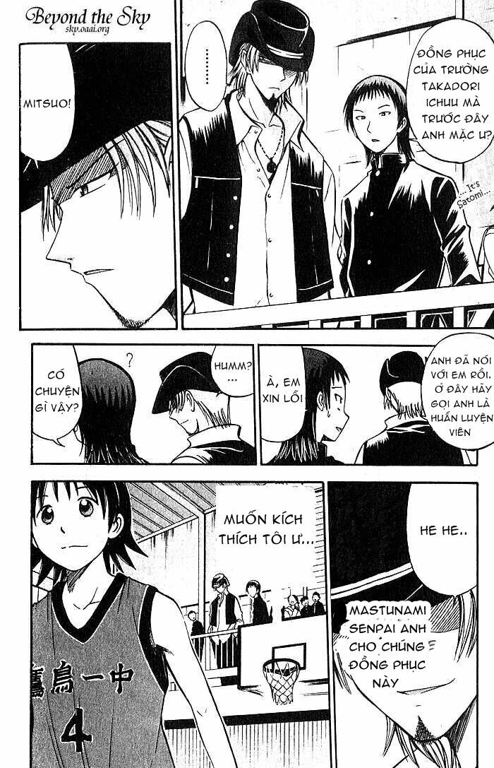 Fight no Akatsuki: Chapter 25