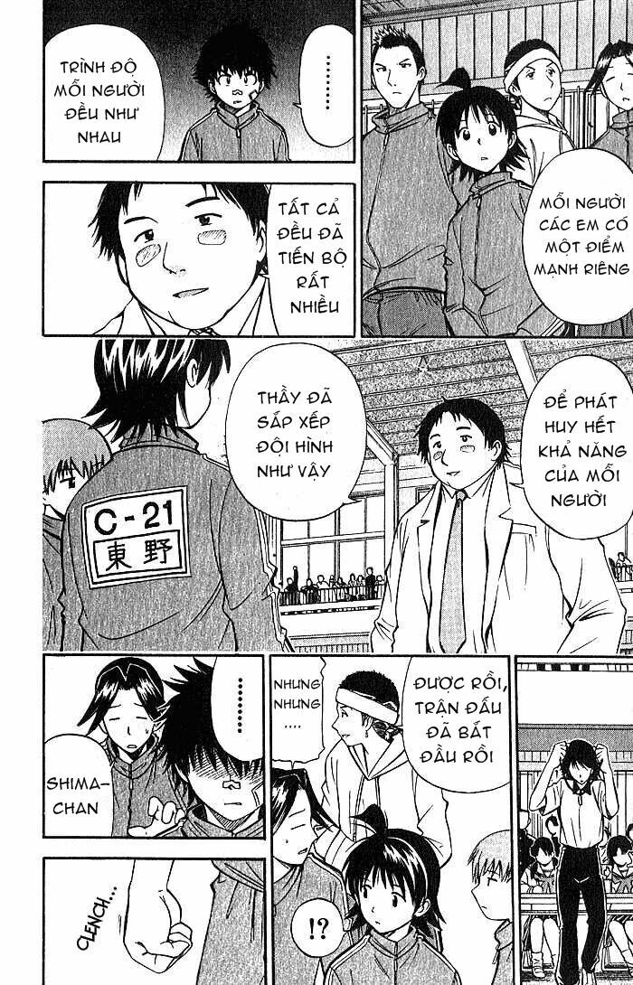 Fight no Akatsuki: Chapter 25