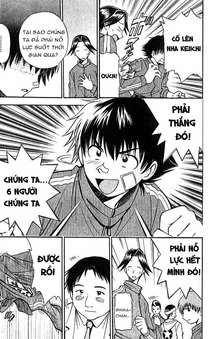 Fight no Akatsuki: Chapter 25