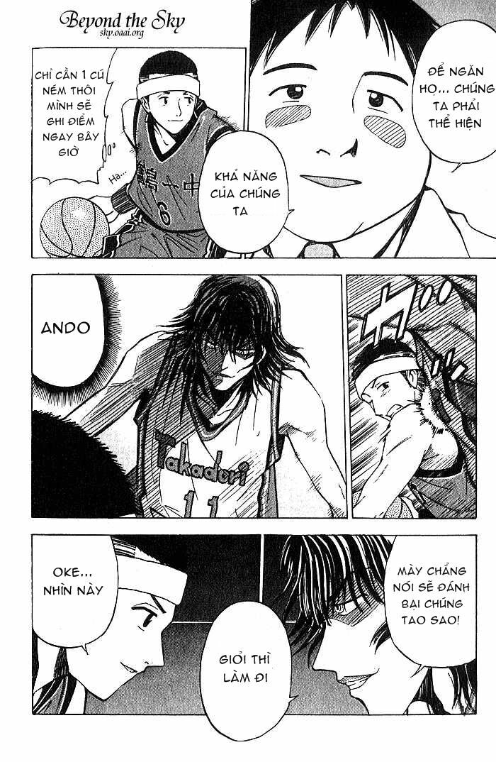 Fight no Akatsuki: Chapter 26