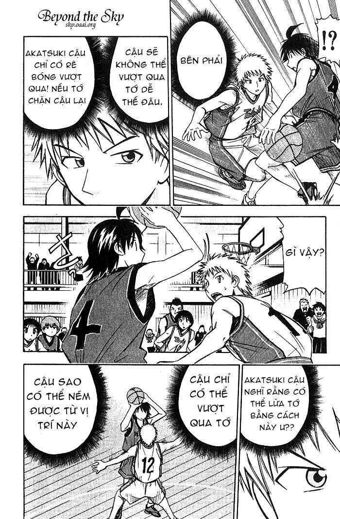 Fight no Akatsuki: Chapter 26
