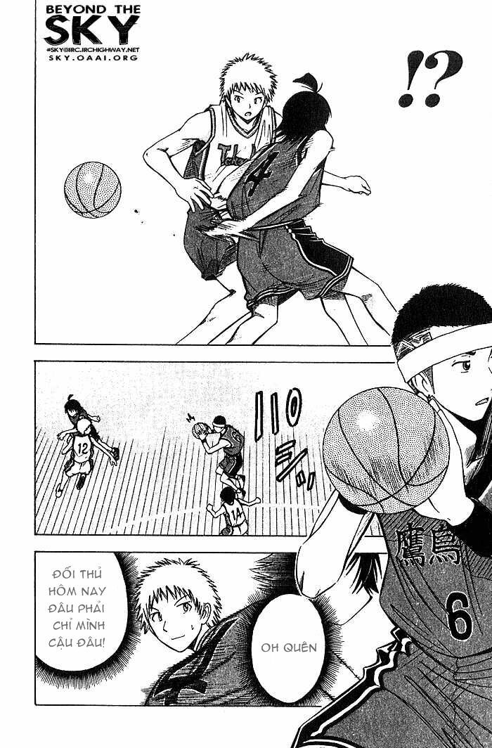 Fight no Akatsuki: Chapter 26