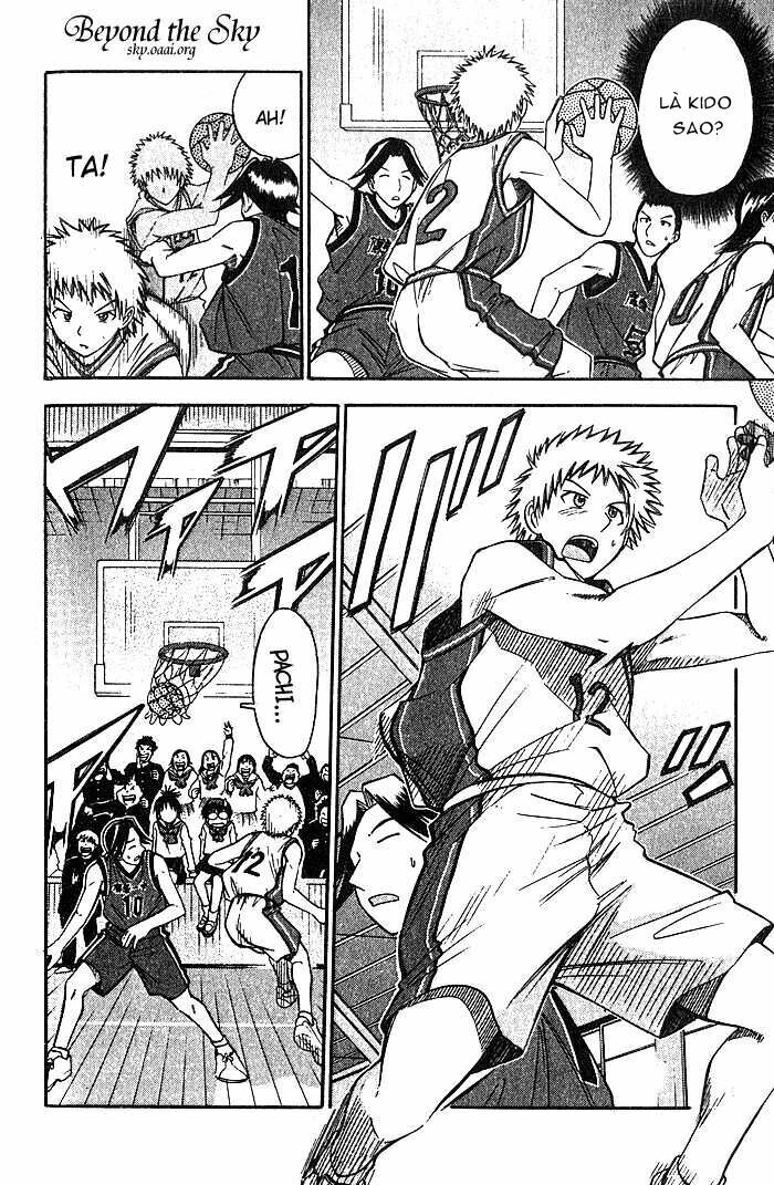 Fight no Akatsuki: Chapter 26