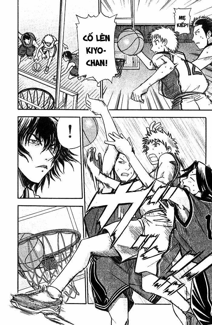 Fight no Akatsuki: Chapter 27