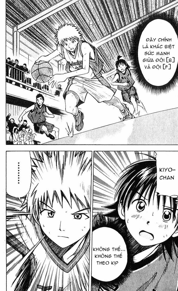 Fight no Akatsuki: Chapter 28