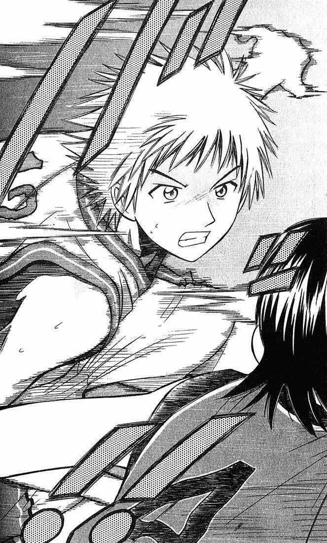 Fight no Akatsuki: Chapter 29