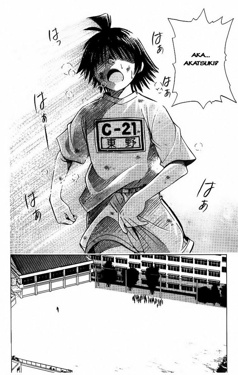Fight no Akatsuki: Chapter 3