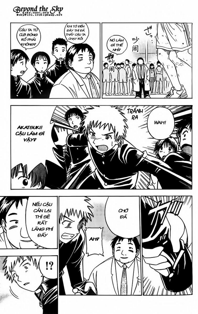 Fight no Akatsuki: Chapter 3