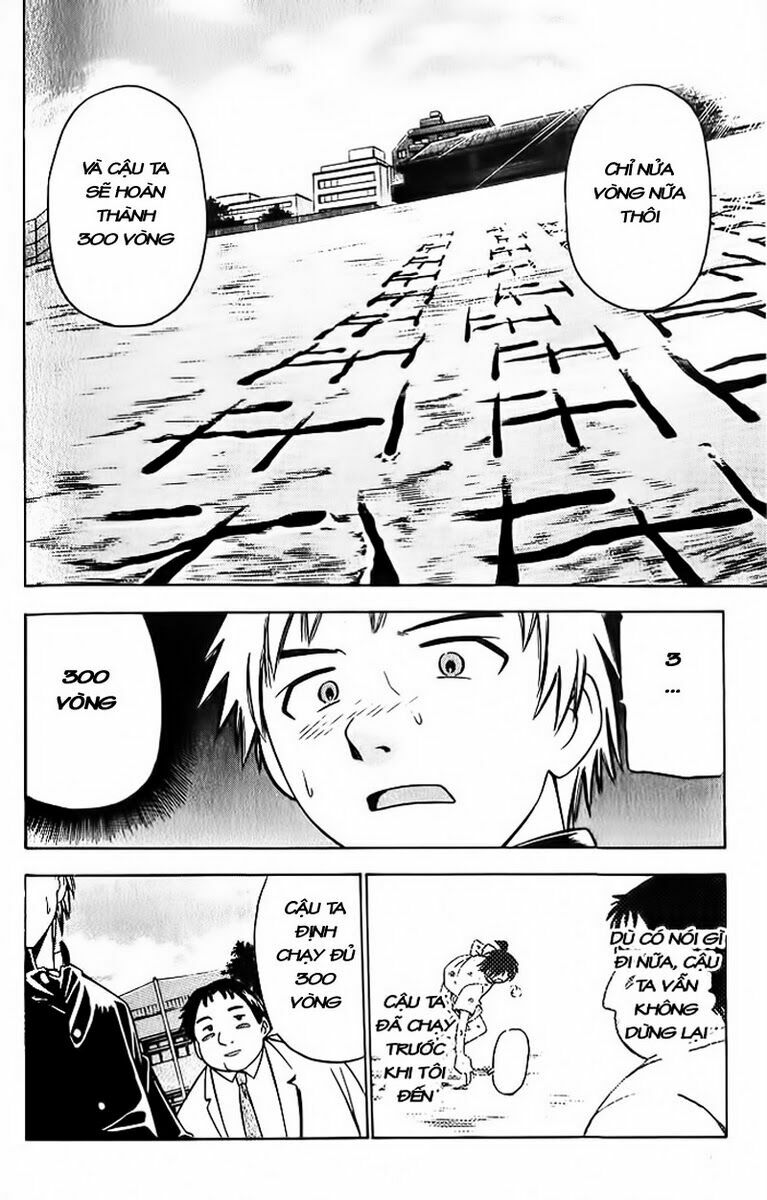 Fight no Akatsuki: Chapter 3